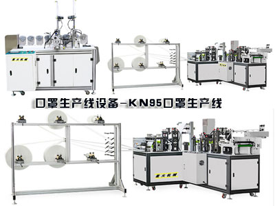 a(chn)O(sh)KN95a(chn)Ʒչʾ
