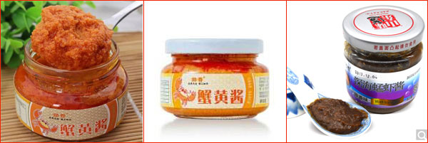 蟹黃醬自動(dòng)灌裝機(jī)廠家設(shè)備灌裝樣品展示