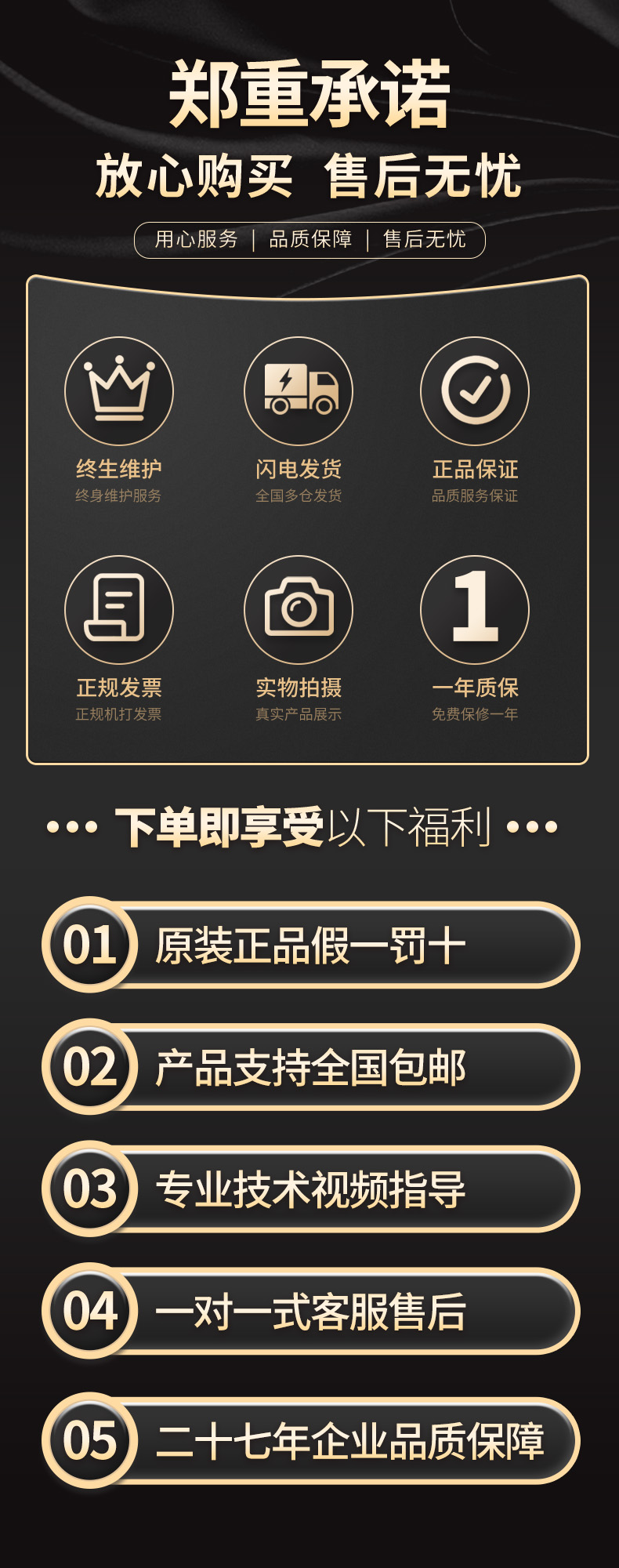 威格八合一安規綜合測試儀VG1000 廠(chǎng)家直銷(xiāo) 品質(zhì)保障插圖12