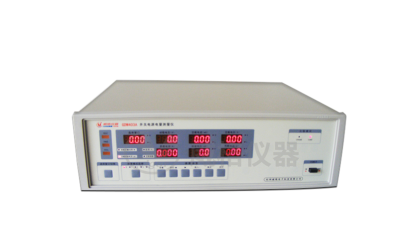 威格GDW403A開(kāi)關(guān)電源電量測試儀高精度測試儀精密儀器現貨充足插圖