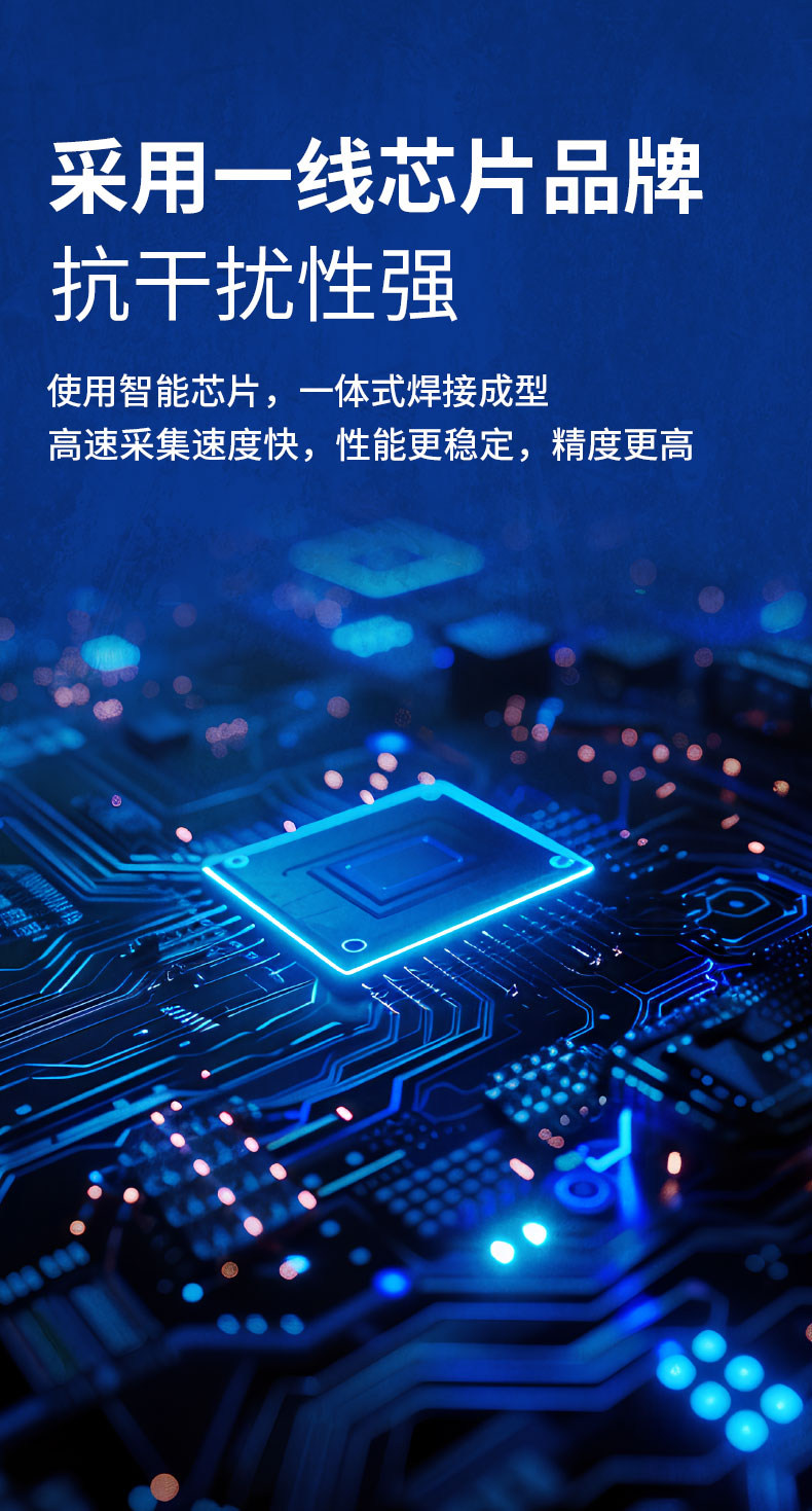 新能源電動(dòng)汽車(chē)空調壓縮機電機綜合性能試驗臺 特性測試試驗插圖3