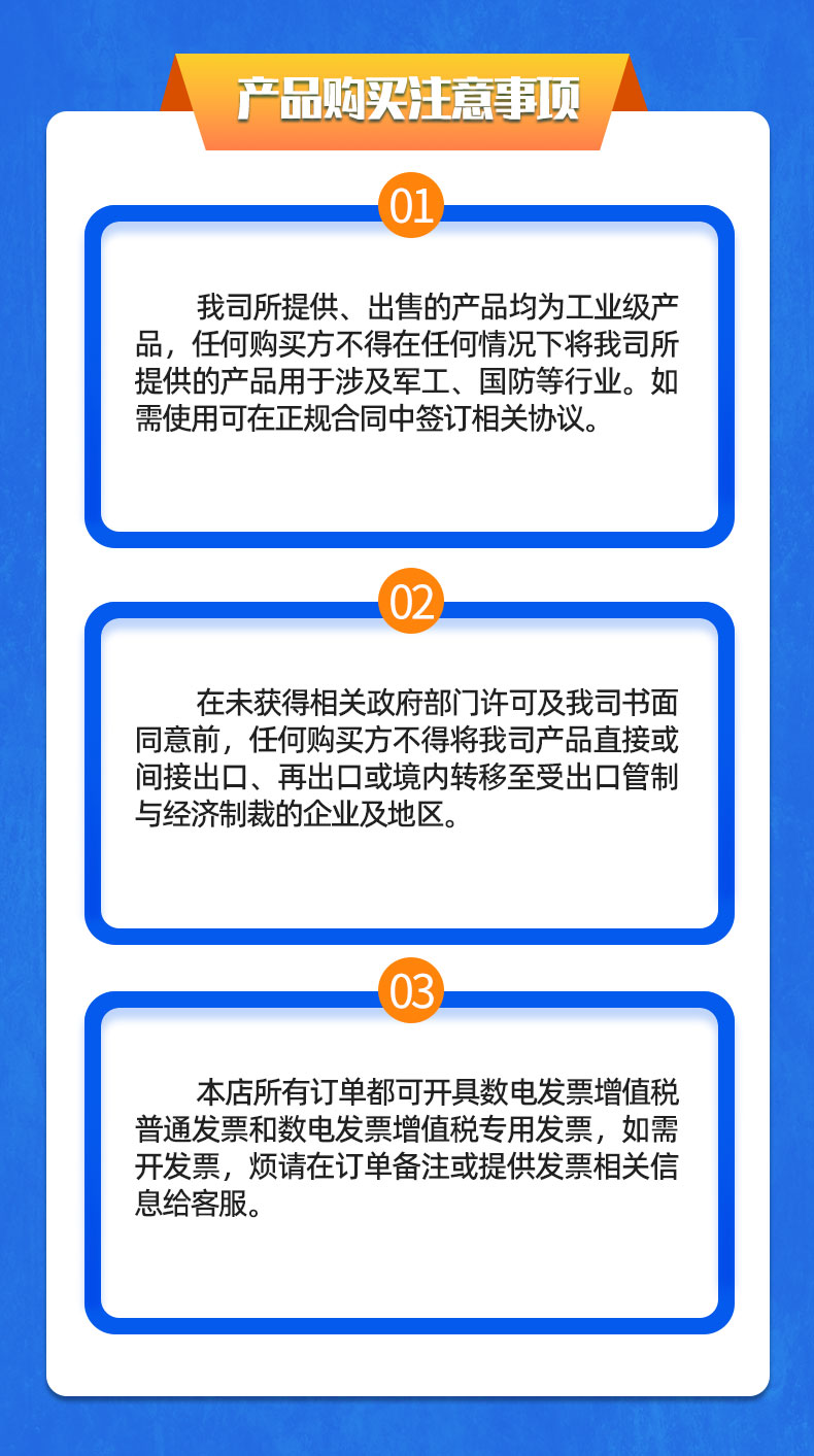 新能源電動(dòng)汽車(chē)空調壓縮機電機綜合性能試驗臺 特性測試試驗插圖23