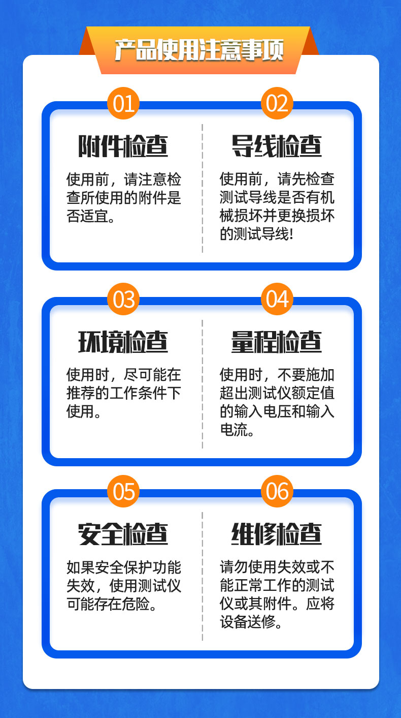 新能源電動(dòng)汽車(chē)空調壓縮機電機綜合性能試驗臺 特性測試試驗插圖22