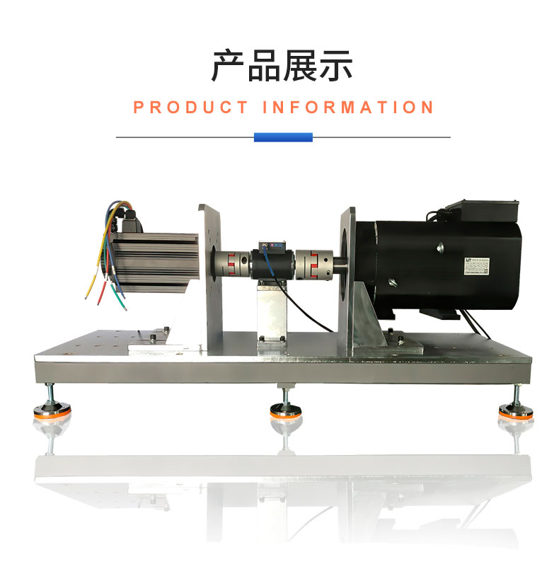 威格ACS系列交流電力測功機出廠(chǎng)測試系統 綜合性能對拖臺架 型式試驗臺插圖18