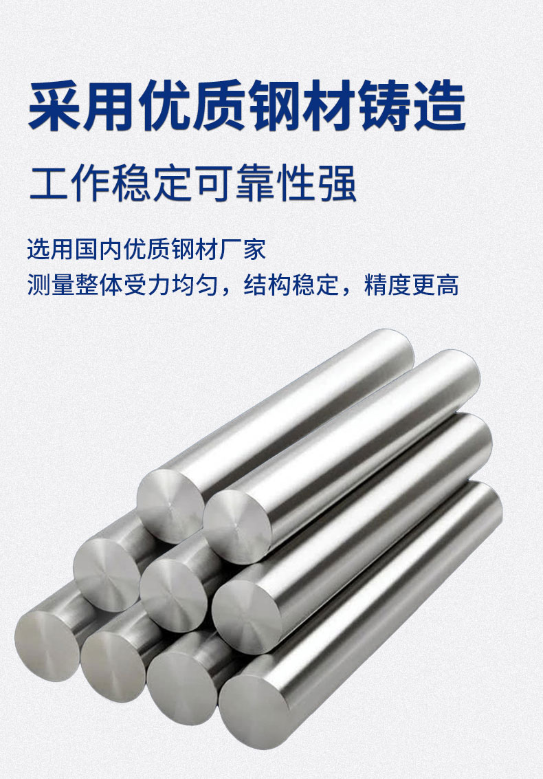 新能源電動(dòng)汽車(chē)空調壓縮機電機綜合性能試驗臺 特性測試試驗插圖5