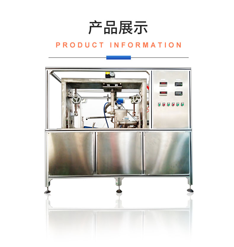 威格摩托車(chē)機油泵性能出廠(chǎng)測試臺 隔膜泵/電磁泵/各類(lèi)水泵綜合測試系統插圖18